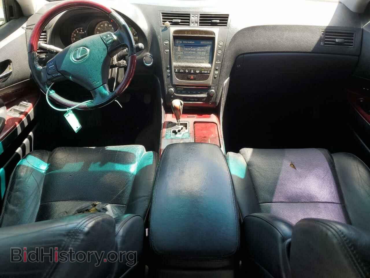2006 LEXUS GS300 - VIN: JTHCH96SX60005586 - Фото 8