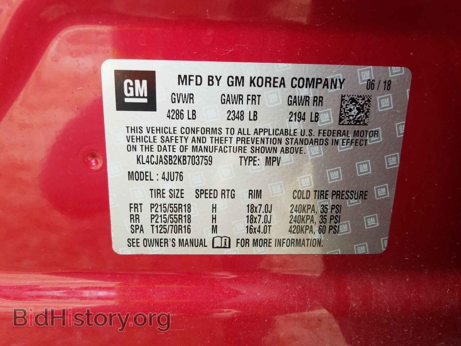 2019 BUICK ENCORE - VIN: KL4CJASB2KB703759 - Photo 10
