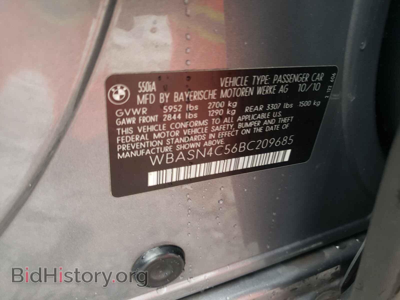 2011 BMW 5 SERIES - VIN: WBASN4C56BC209685 - Фото 10
