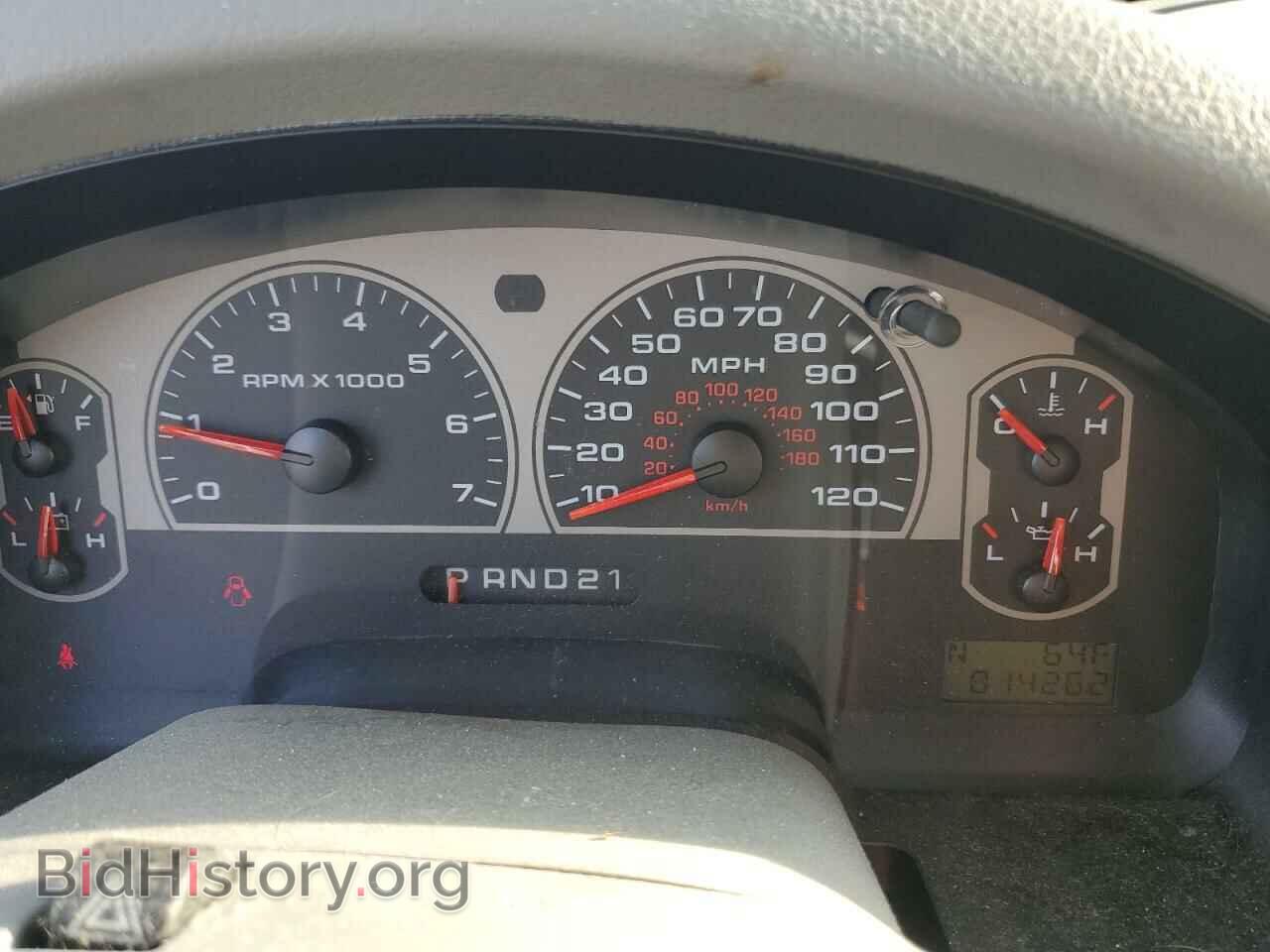 2008 FORD All Models - VIN: 1FTPX14V58FA17469 - Фото 9
