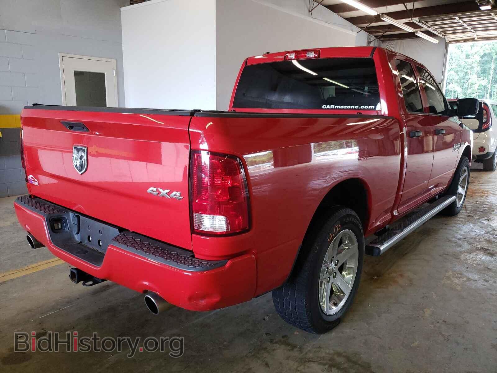 2015 RAM 1500 - VIN: 1C6RR7FT6FS678800 - Фото 4