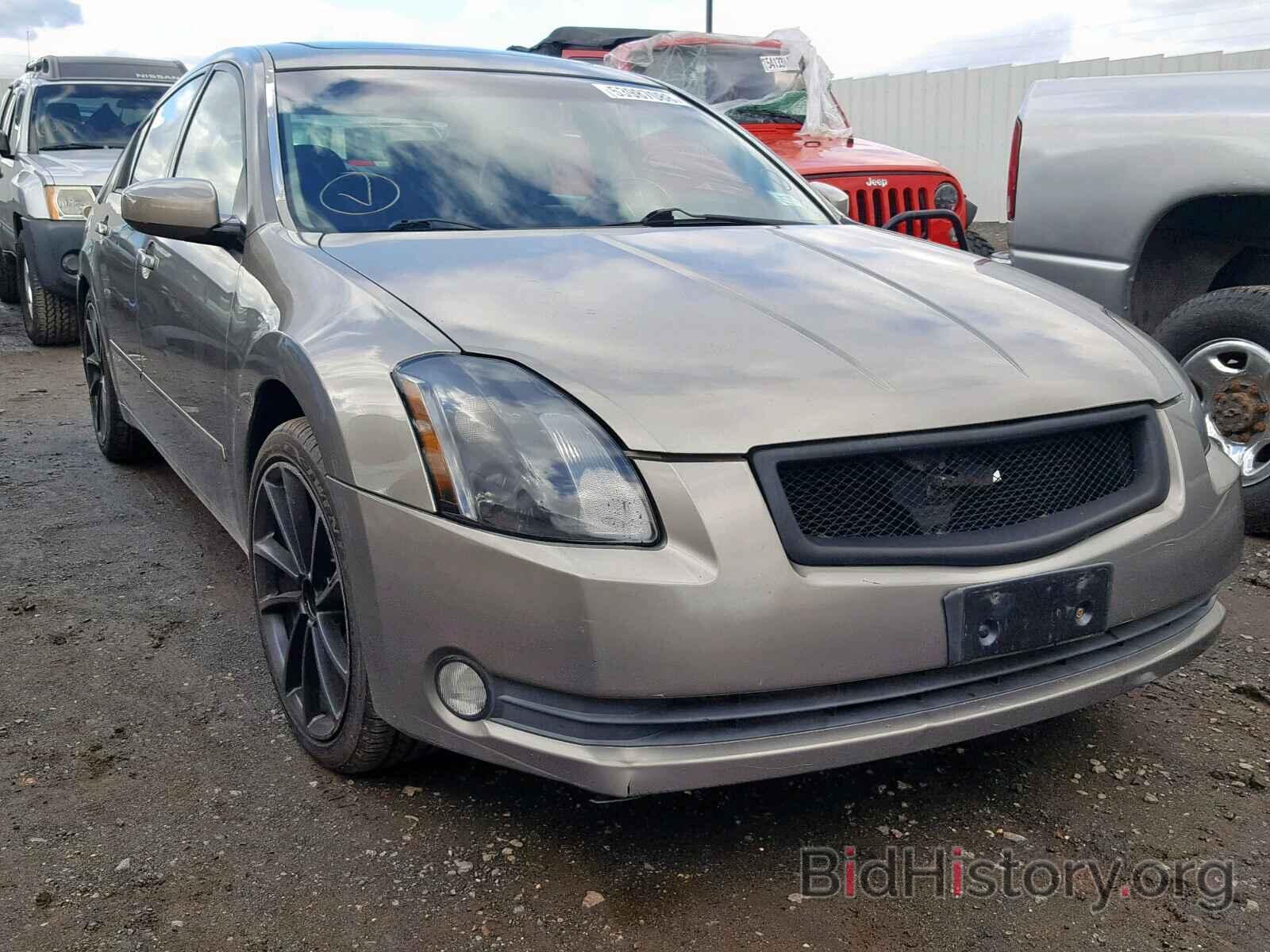 Photo 1N4BA41E85C800726 - NISSAN MAXIMA 2005