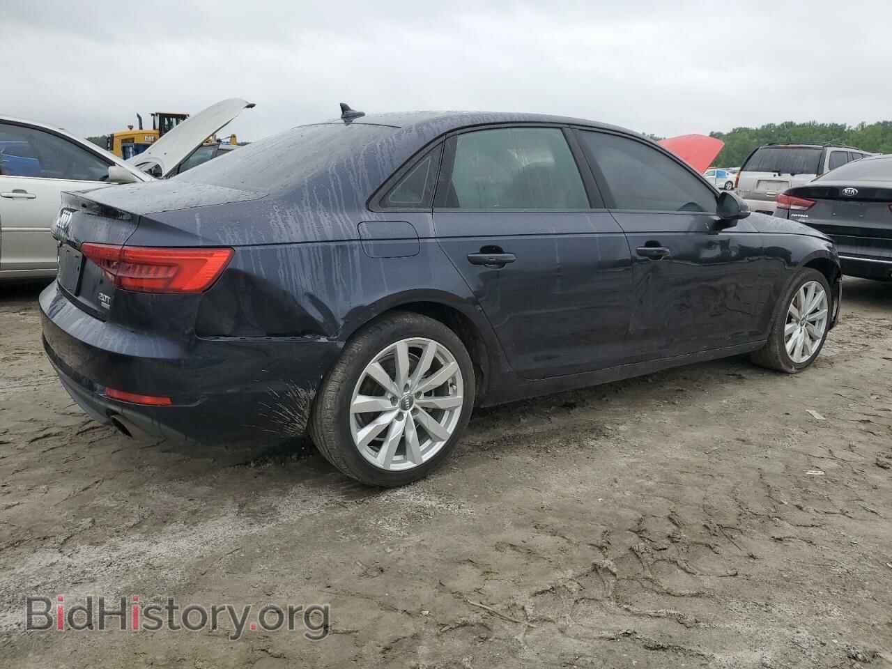 2017 AUDI A4 - VIN: WAUGMAF44HN069823 - Фото 3