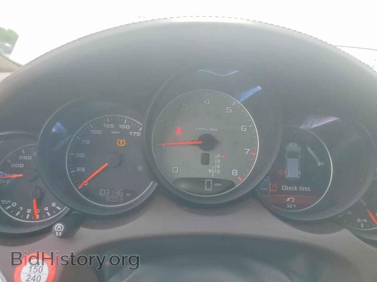 2015 PORSCHE CAYENNE - VIN: WP1AB2A27FLA61149 - Photo 9