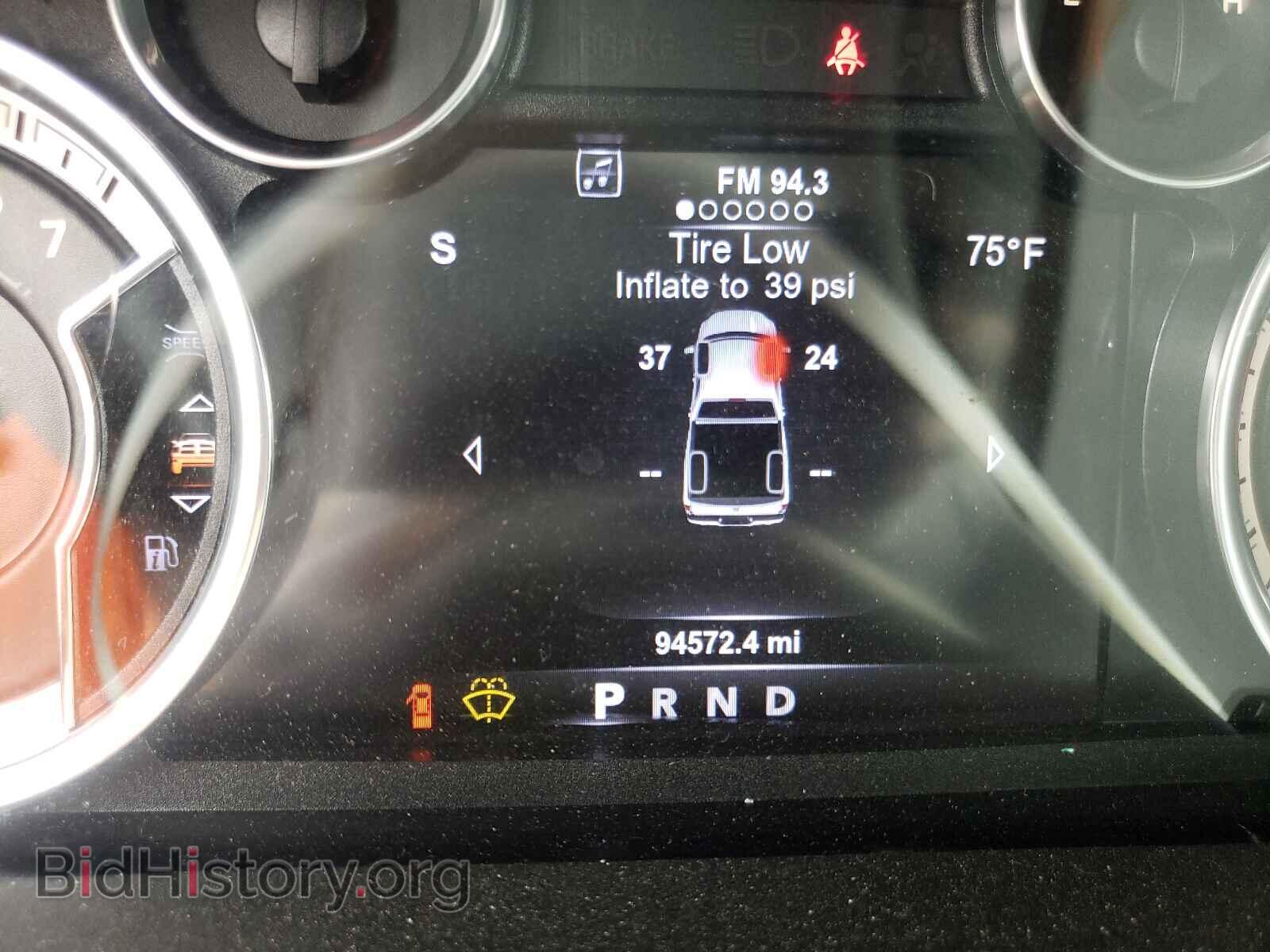 2017 RAM 1500 - VIN: 1C6RR7NT2HS625368 - Фото 8