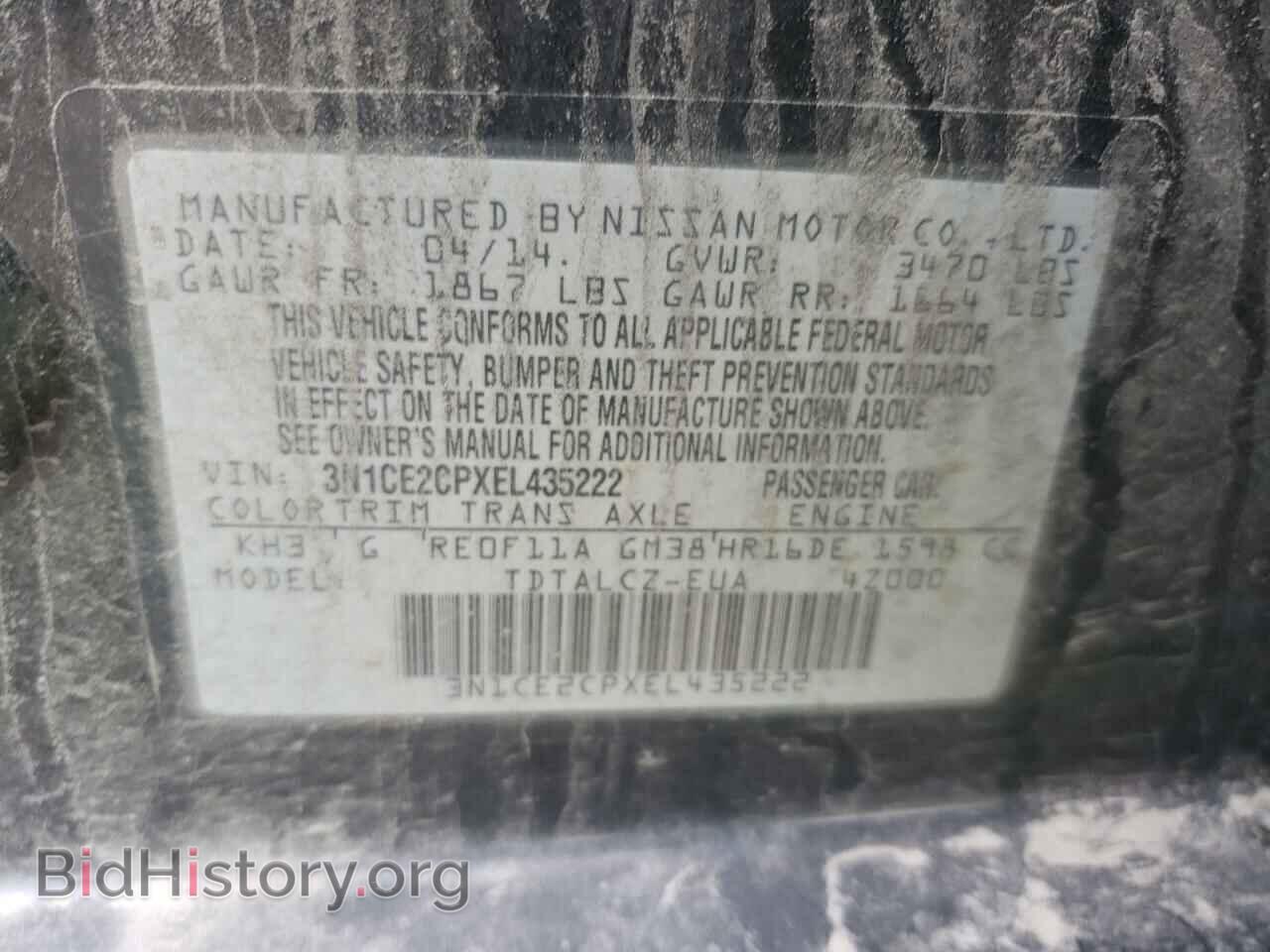 2014 NISSAN VERSA - VIN: 3N1CE2CPXEL435222 - Фото 10