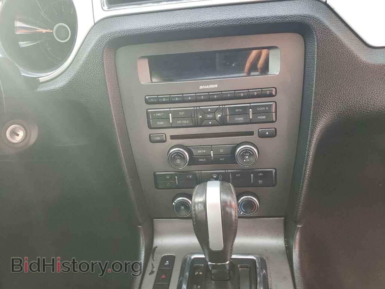 2014 FORD MUSTANG - VIN: 1ZVBP8EM9E5294942 - Фото 9