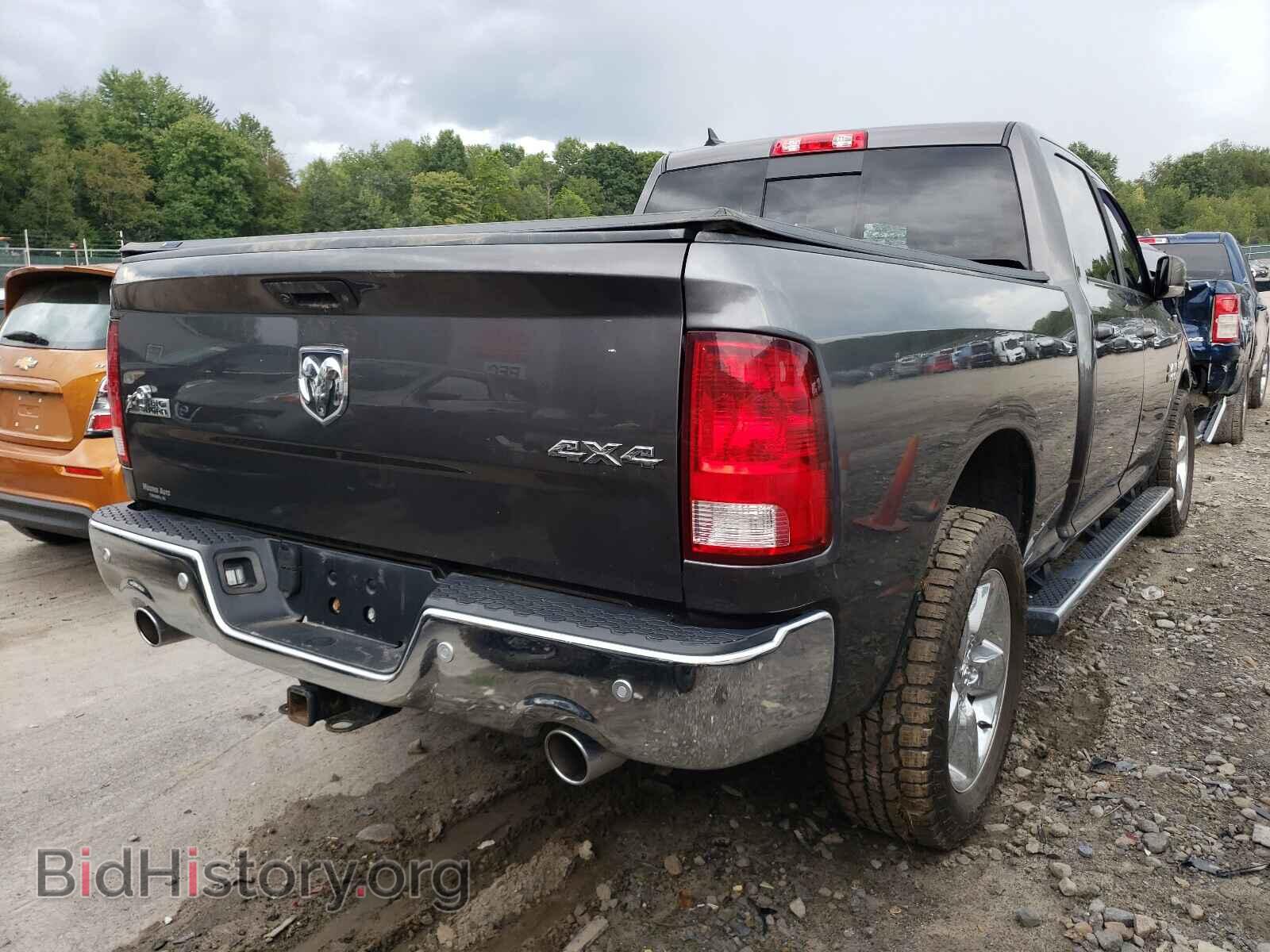 2015 RAM 1500 - VIN: 1C6RR7TT7FS717883 - Фото 4