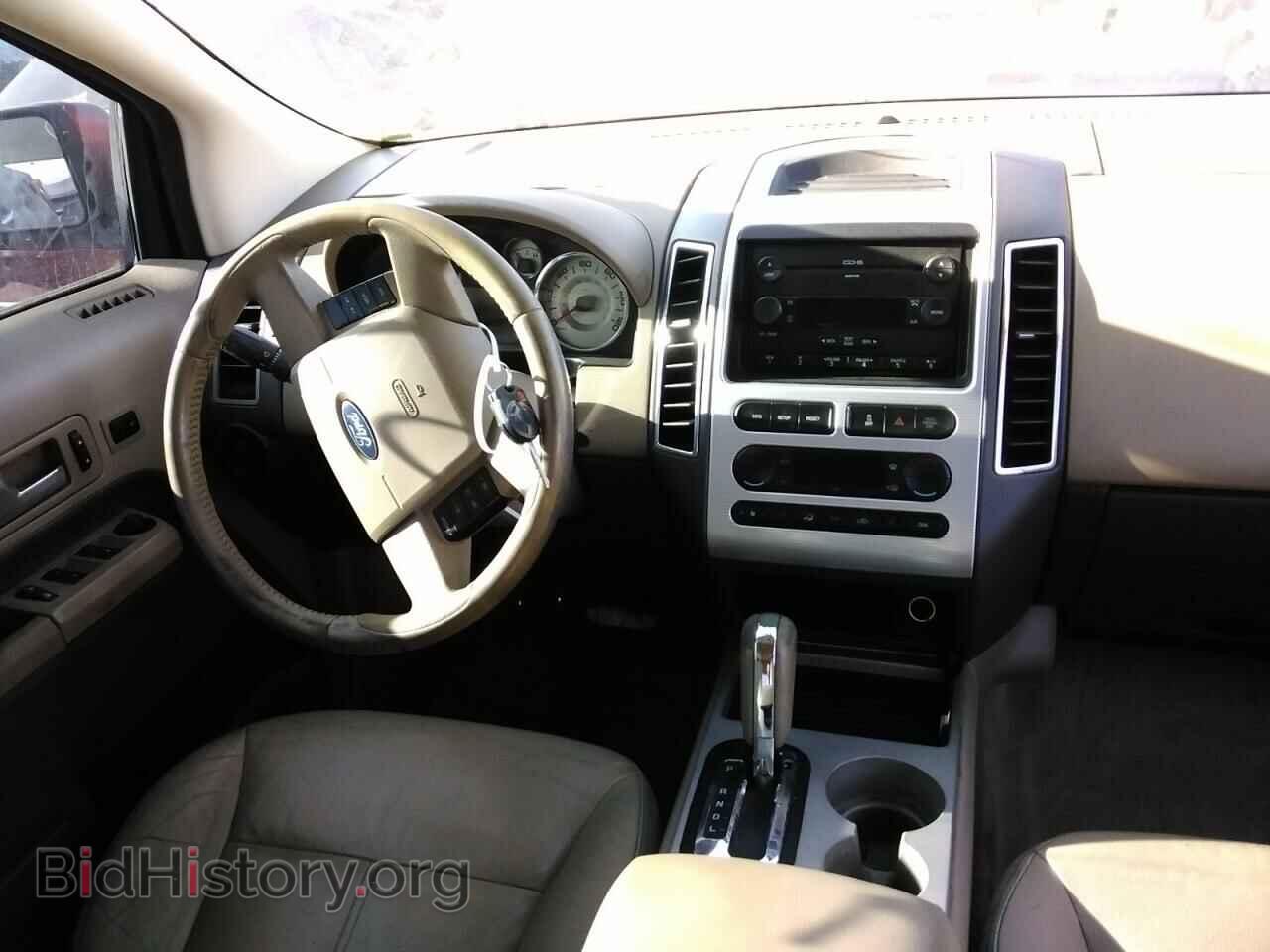 2007 FORD EDGE - VIN: 2FMDK39CX7BA29715 - Photo 9