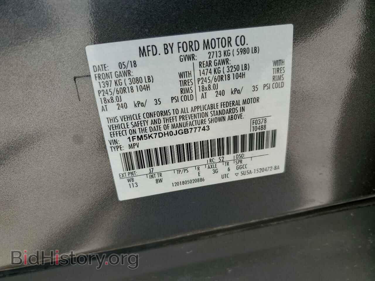 2018 FORD EXPLORER - VIN: 1FM5K7DH0JGB77743 - Фото 10