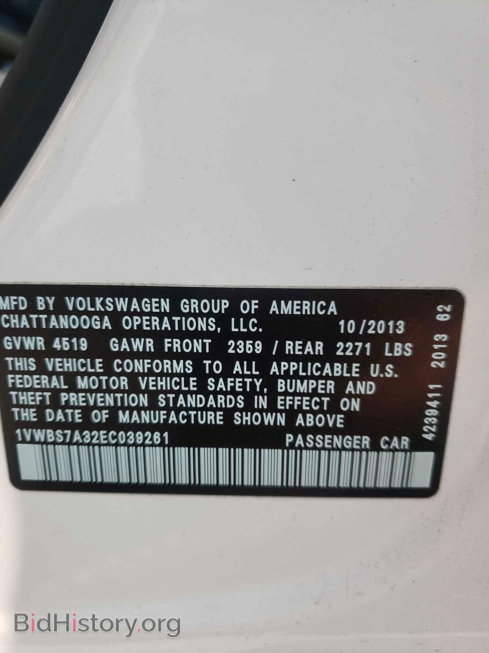 2014 VOLKSWAGEN PASSAT - VIN: 1VWBS7A32EC039261 - Фото 10