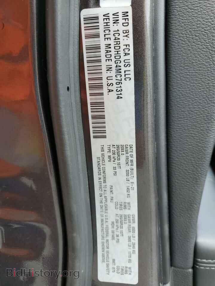 2021 DODGE DURANGO - VIN: 1C4RDHDG4MC761314 - Photo 14