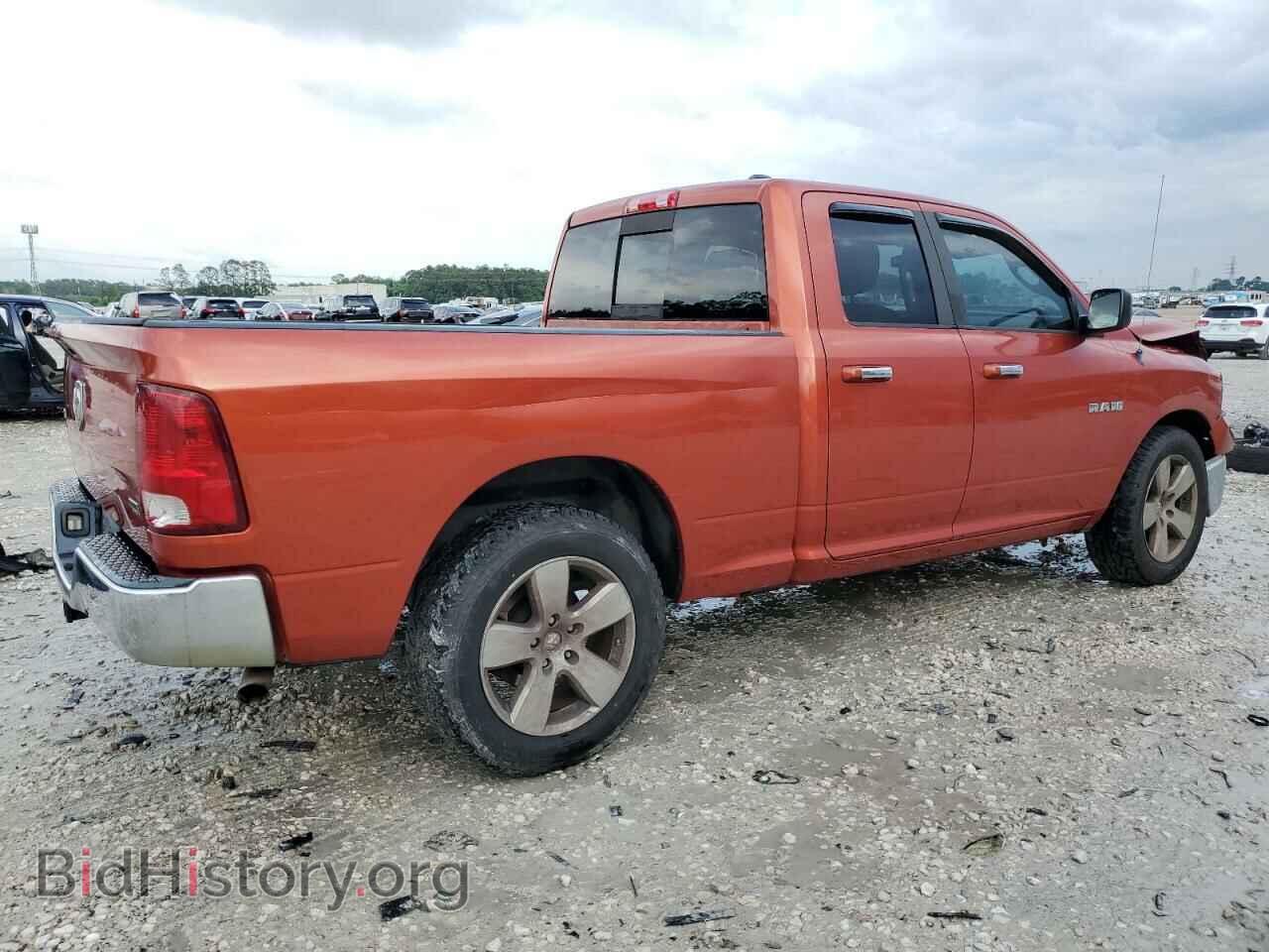 2009 DODGE All Models - VIN: 1D3HB18P59S773477 - Photo 3