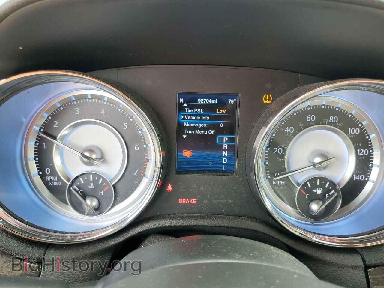 2014 CHRYSLER 300 - VIN: 2C3CCAAG5EH336837 - Фото 9