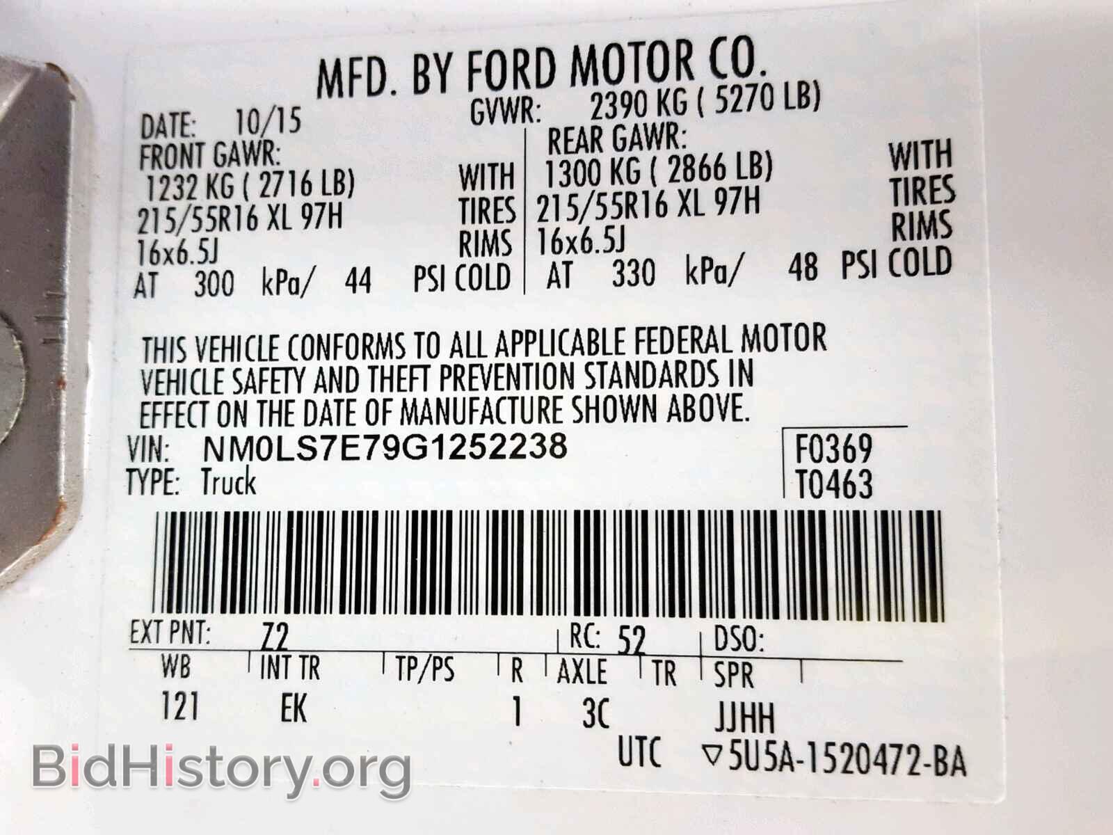 2016 FORD TRANSIT CO - VIN: NM0LS7E79G1252238 - Фото 10
