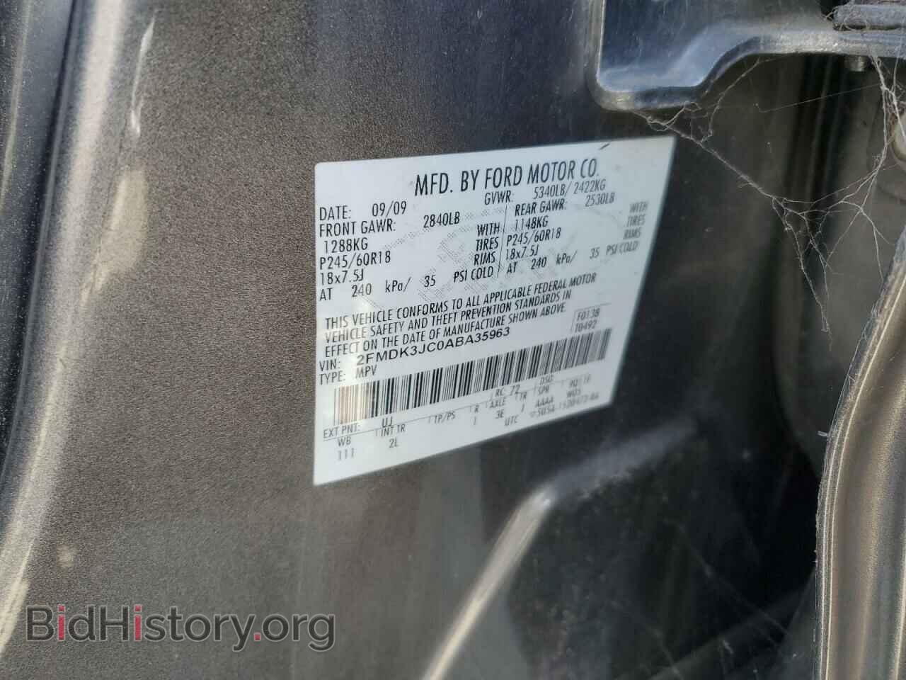 2010 FORD EDGE - VIN: 2FMDK3JC0ABA35963 - Photo 13