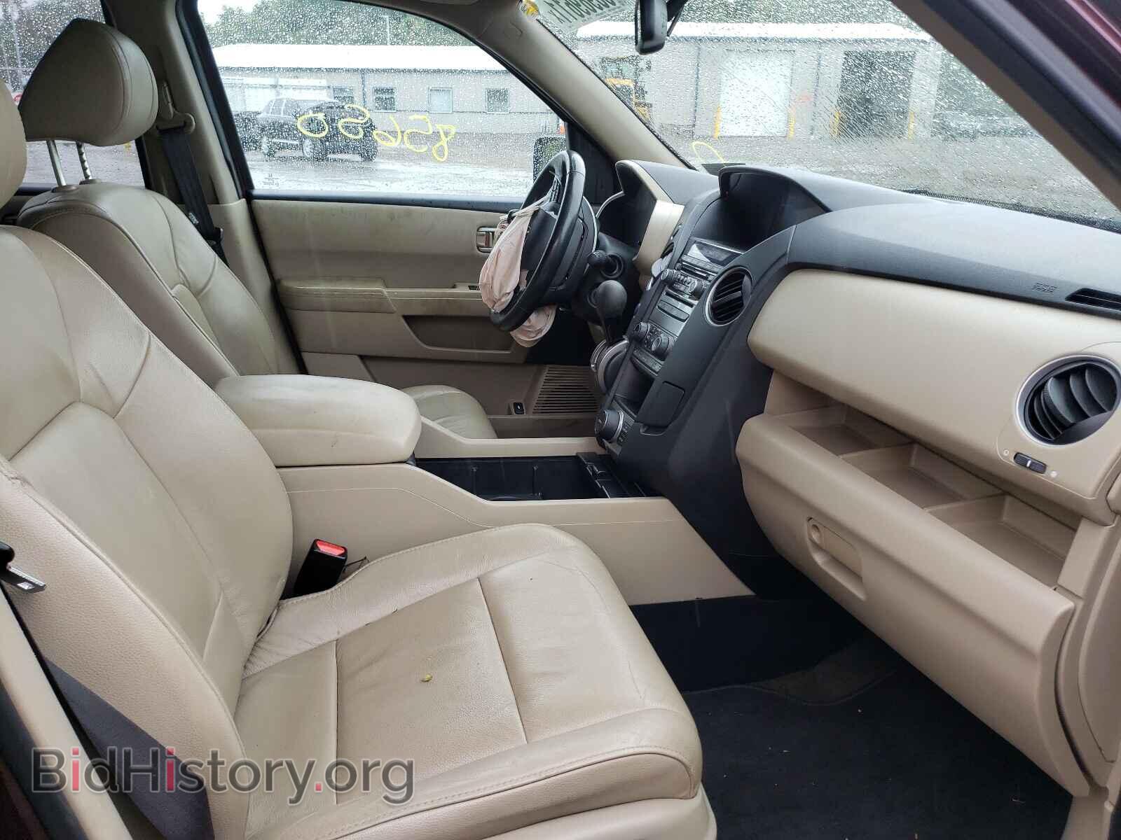 2015 HONDA PILOT - VIN: 5FNYF4H66FB005697 - Фото 5