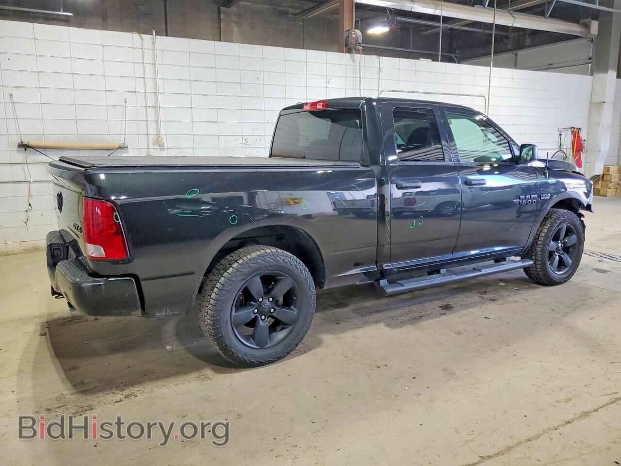 2017 RAM 1500 - VIN: 1C6RR7FT2HS850730 - Фото 3