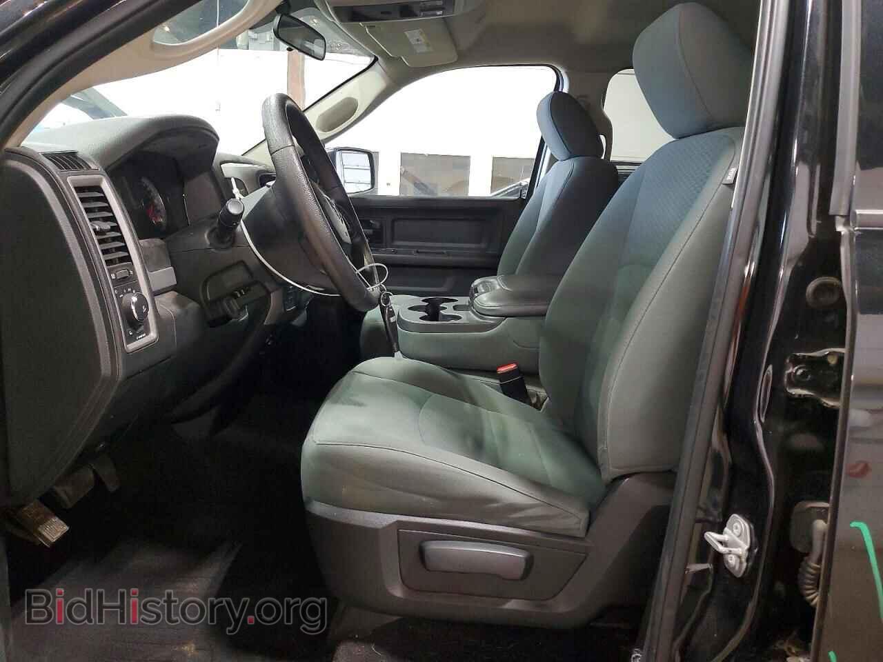 2017 RAM 1500 - VIN: 1C6RR7FT2HS850730 - Фото 7
