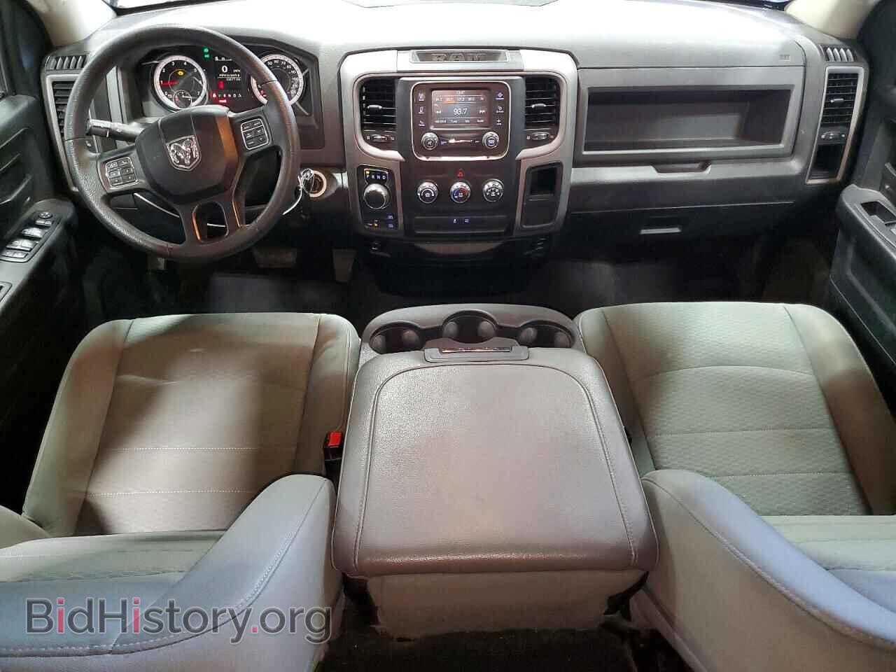 2017 RAM 1500 - VIN: 1C6RR7FT2HS850730 - Фото 8
