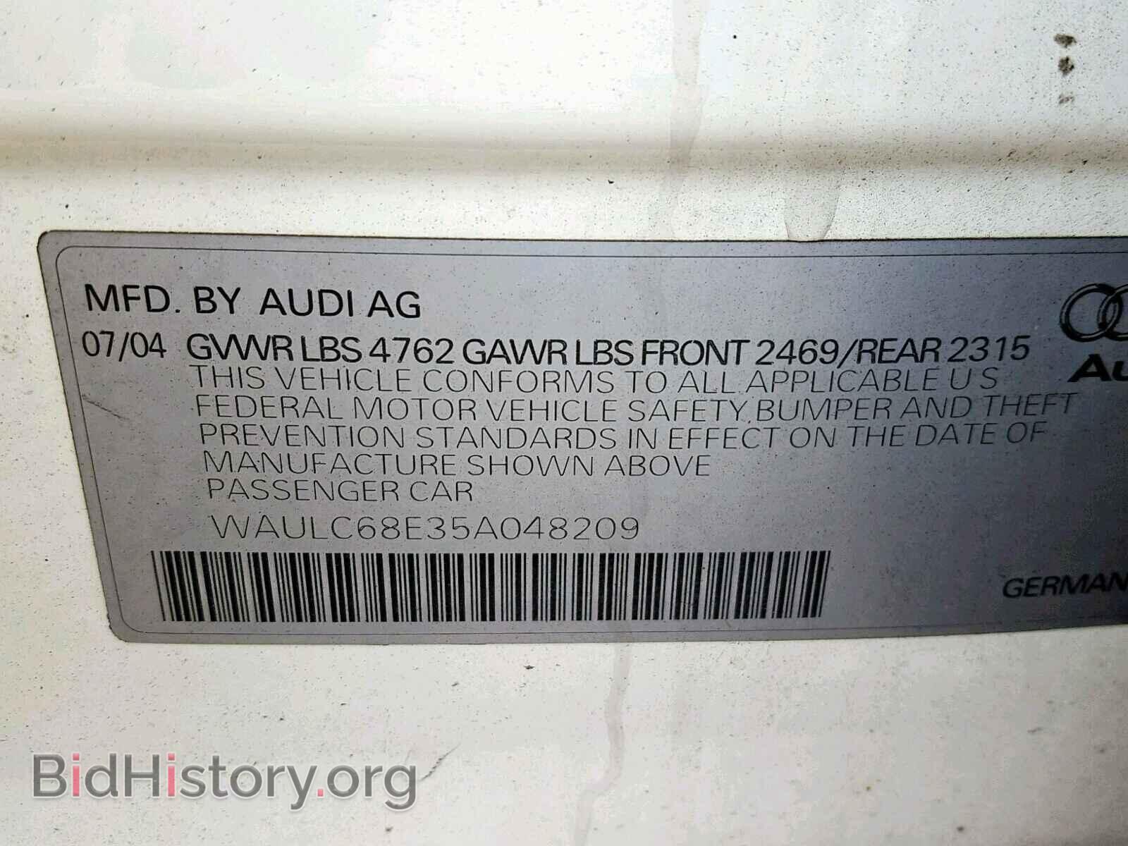 2005 AUDI A4 - VIN: WAULC68E35A048209 - Фото 10
