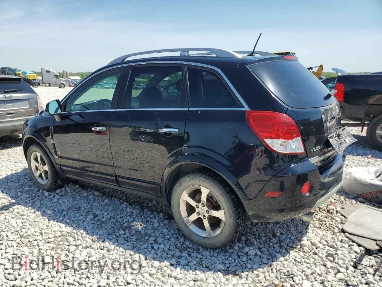2009 SATURN VUE - VIN: 3GSCL53759S565896 - Фото 2