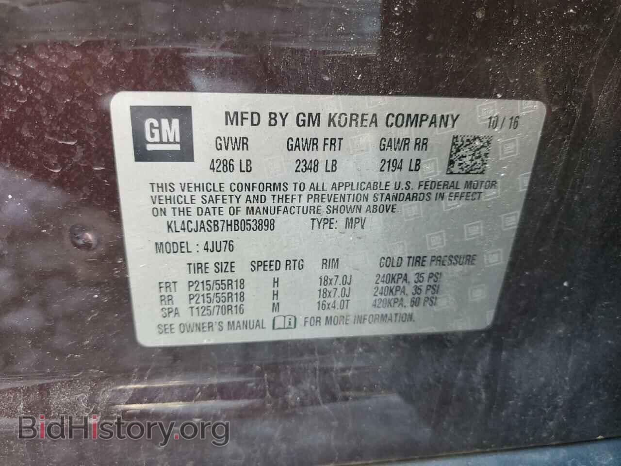 2017 BUICK ENCORE - VIN: KL4CJASB7HB053898 - Photo 14