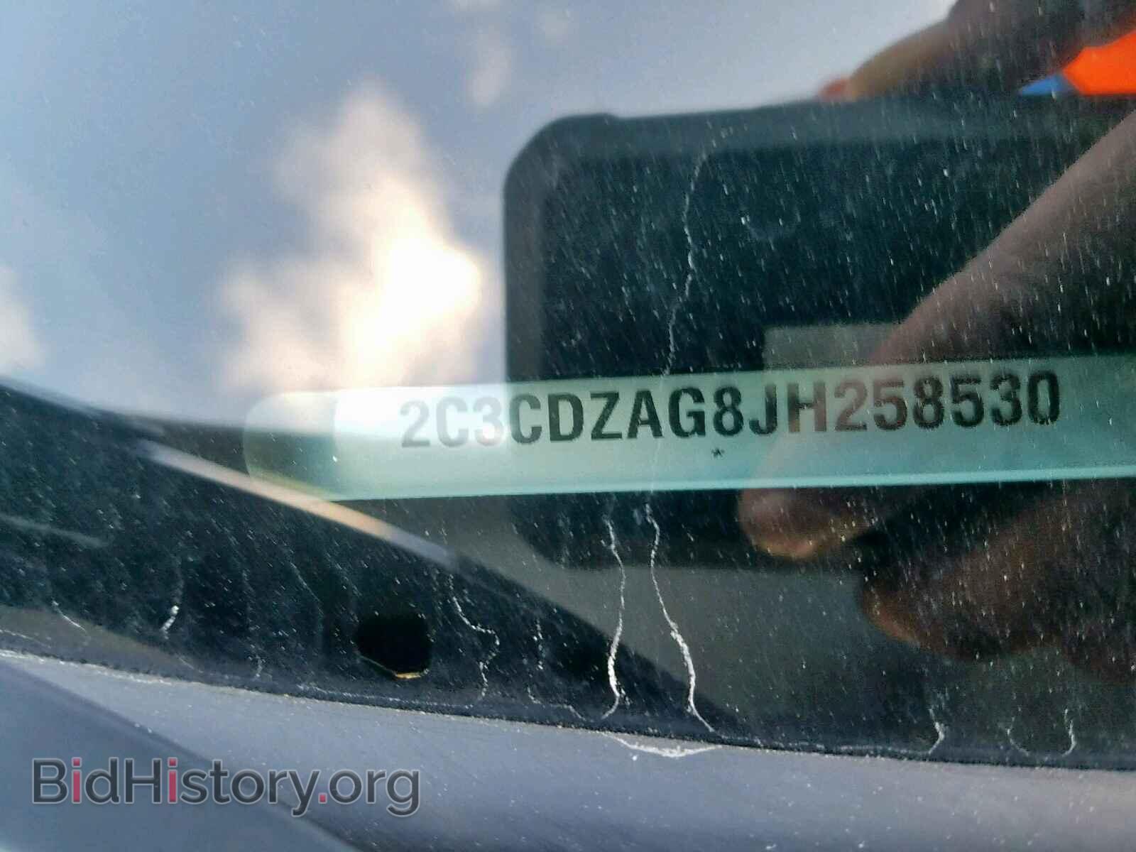 2018 DODGE CHALLENGER - VIN: 2C3CDZAG8JH258530 - Фото 10