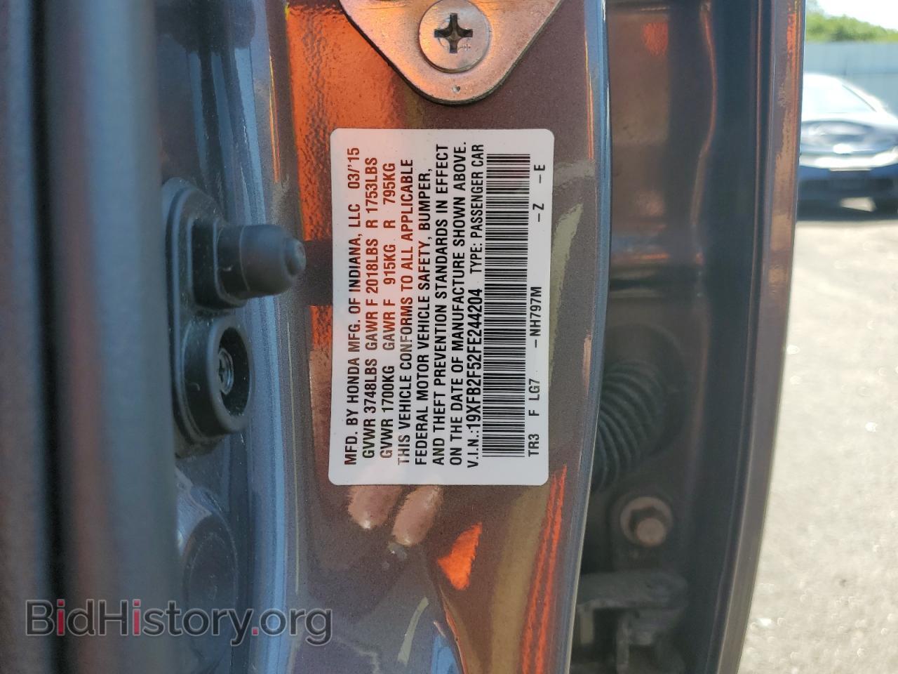 2015 HONDA CIVIC - VIN: 19XFB2F52FE244204 - Фото 10