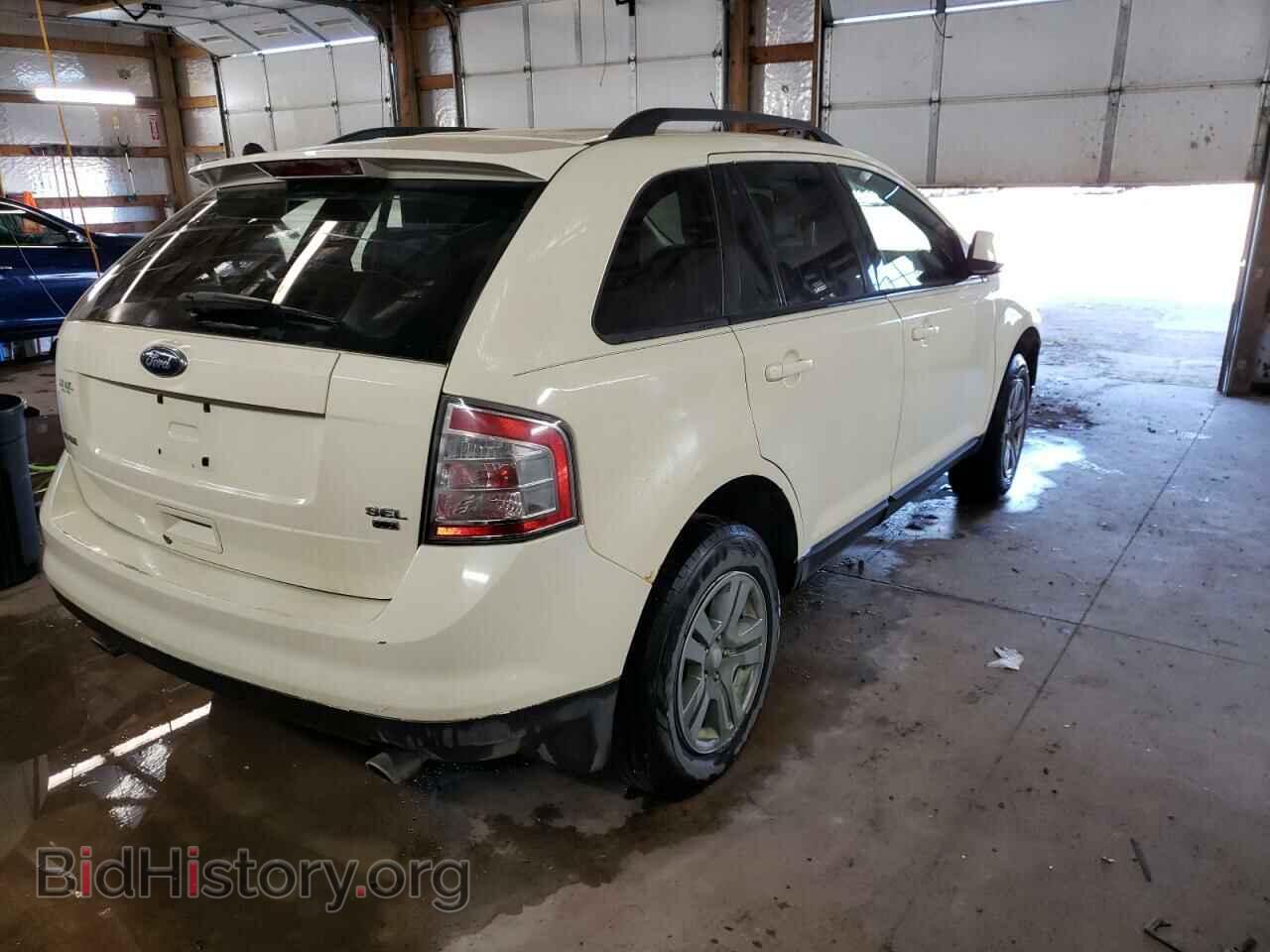 2008 FORD EDGE - VIN: 2FMDK48C38BA51595 - Фото 4