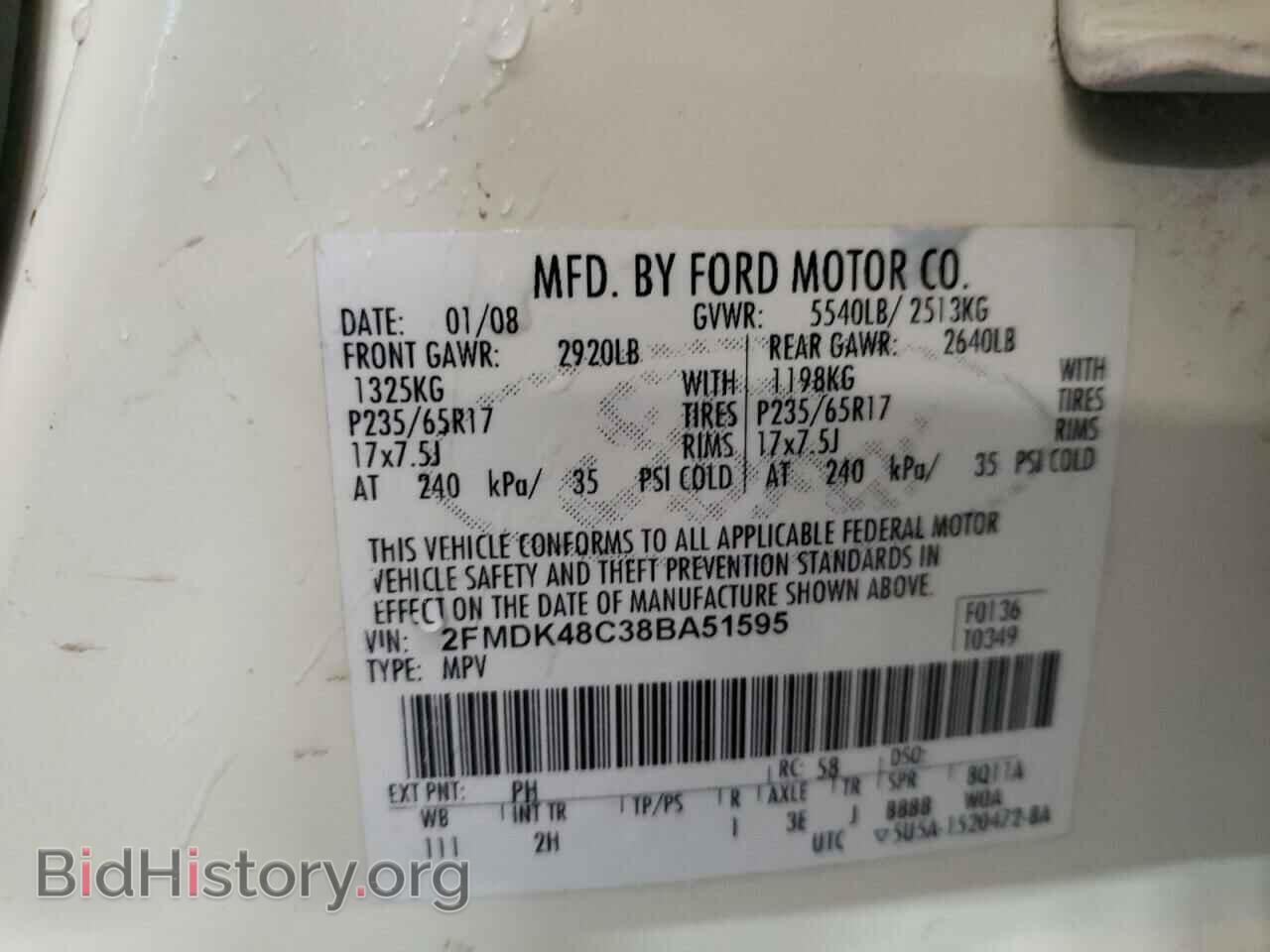2008 FORD EDGE - VIN: 2FMDK48C38BA51595 - Фото 10