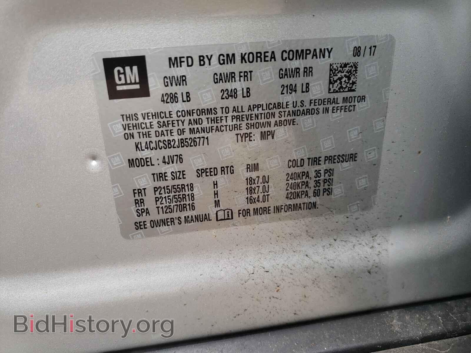 2018 BUICK ENCORE - VIN: KL4CJCSB2JB526771 - Фото 10