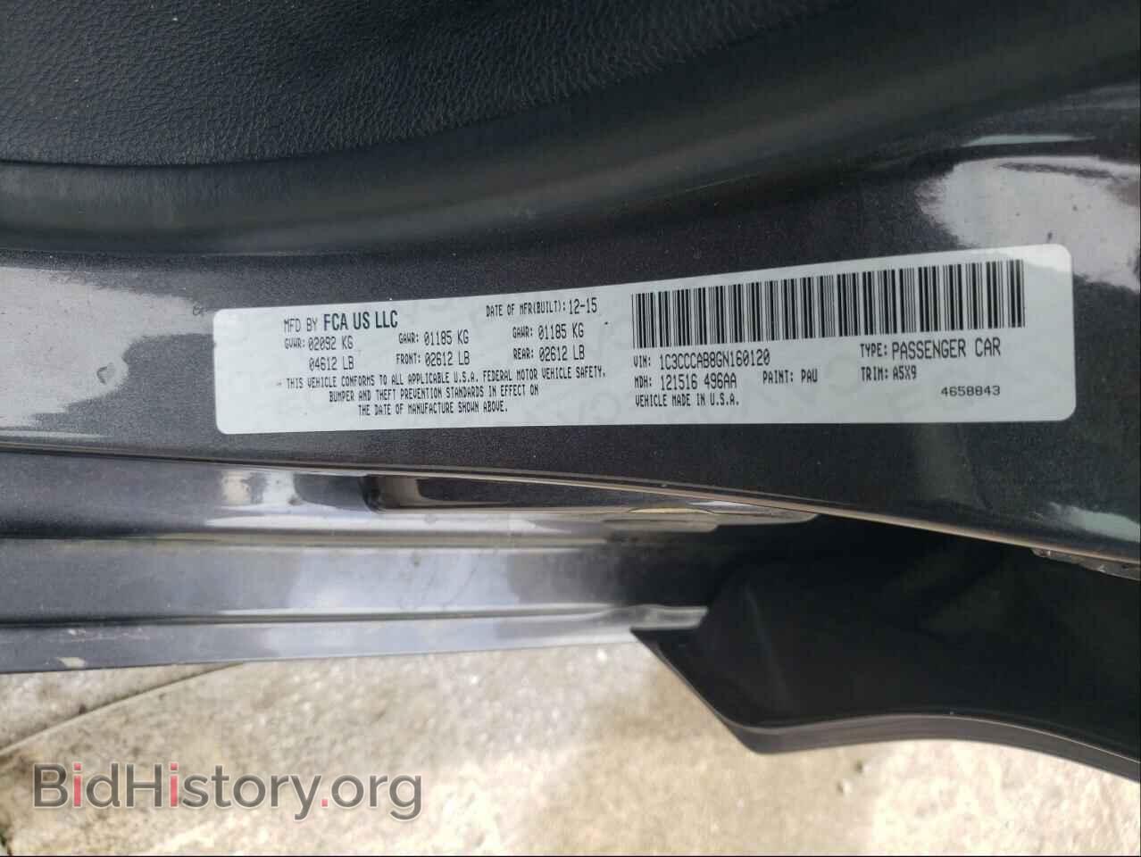 2016 CHRYSLER 200 - VIN: 1C3CCCAB8GN160120 - Фото 10