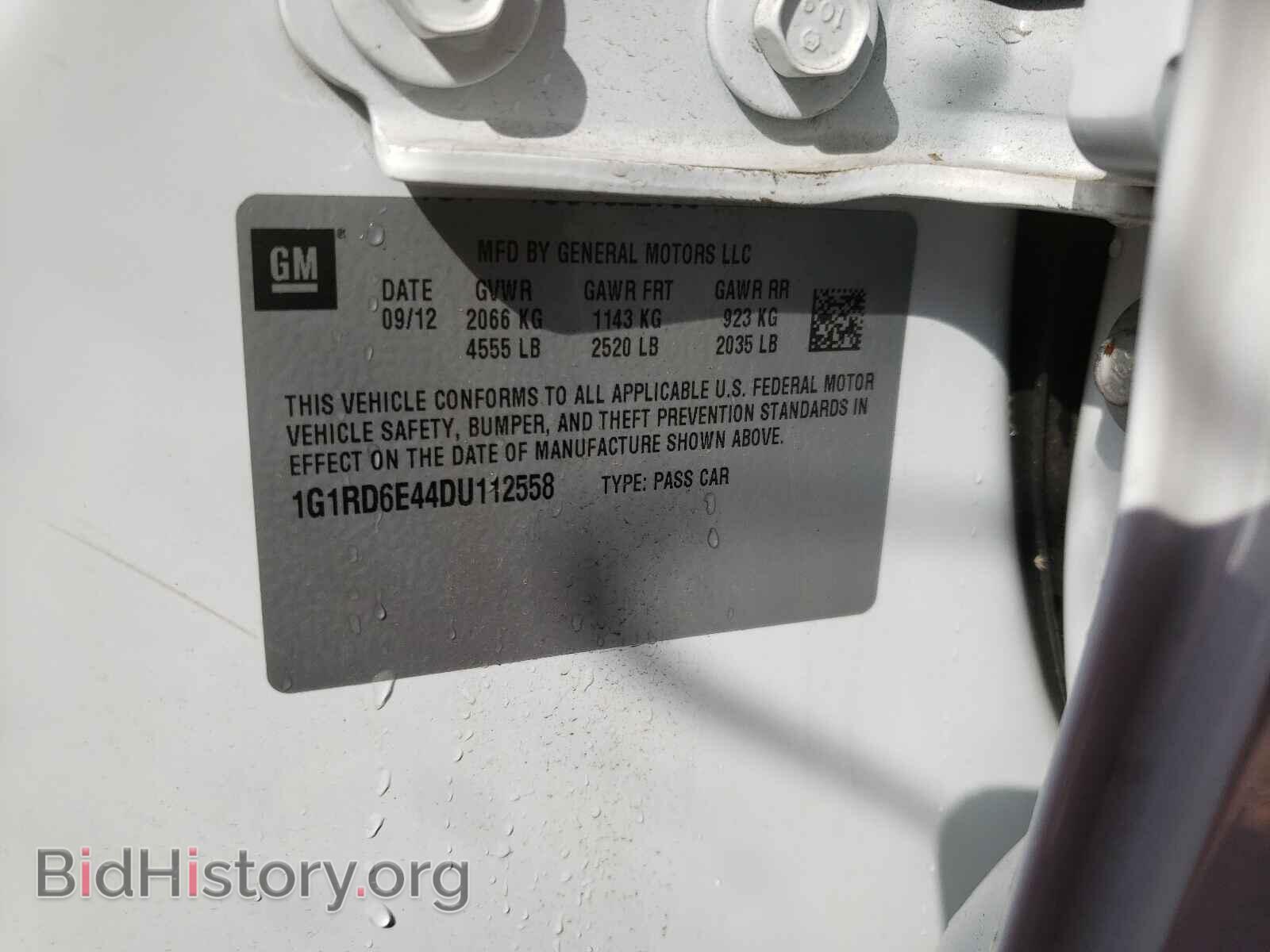 2013 CHEVROLET VOLT - VIN: 1G1RD6E44DU112558 - Фото 10
