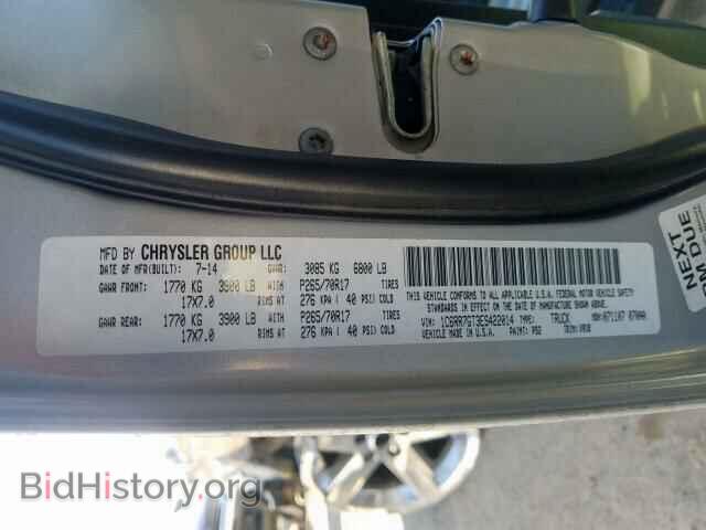 2014 RAM 1500 - VIN: 1C6RR7GT3ES422014 - Фото 10