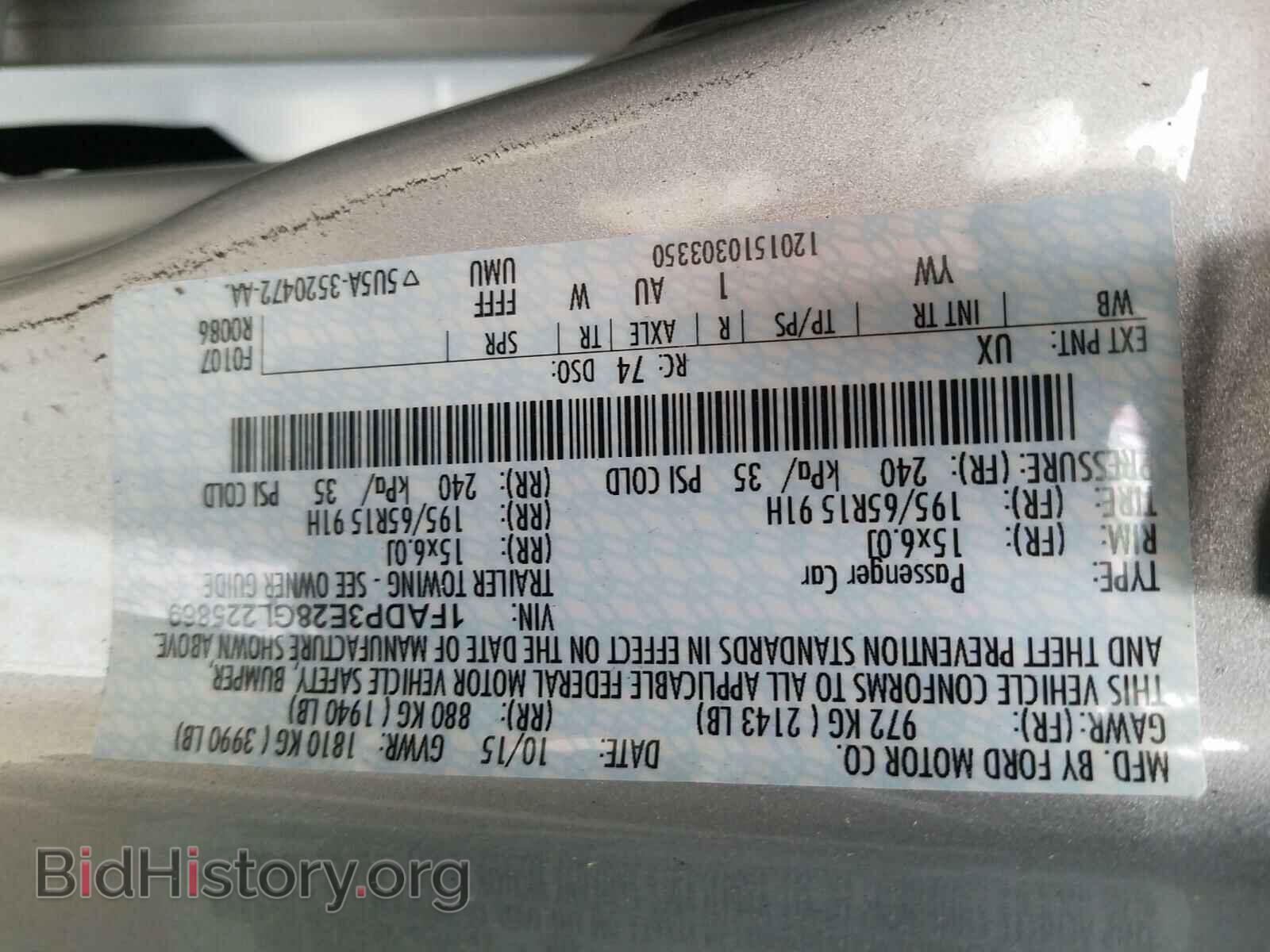 2016 FORD FOCUS - VIN: 1FADP3E28GL225869 - Photo 10