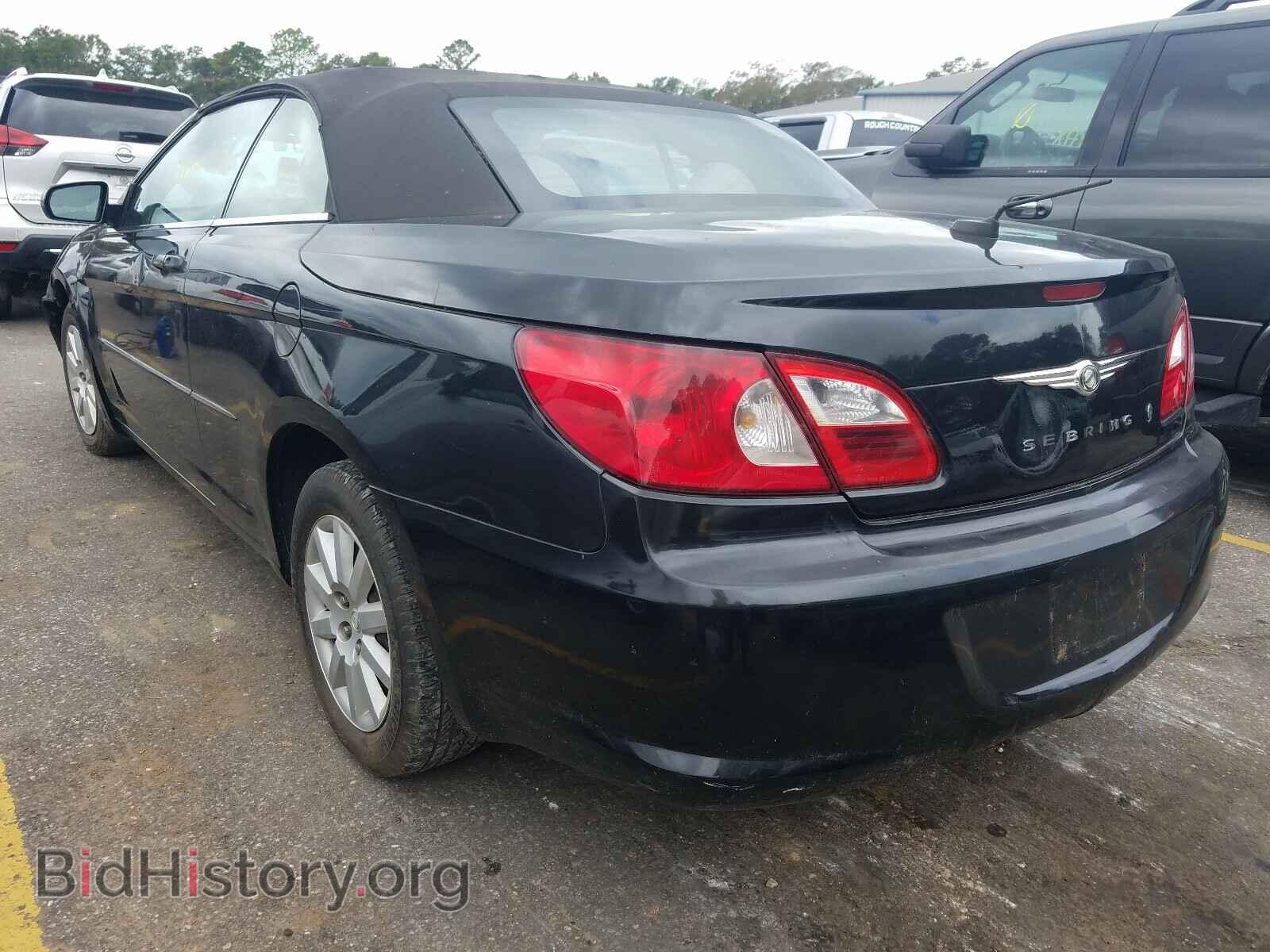 2008 CHRYSLER SEBRING - VIN: 1C3LC45K88N205008 - Фото 3