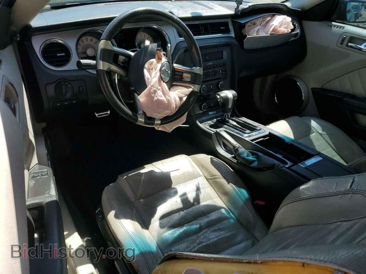 2011 FORD ALL Models - VIN: 1ZVBP8AM5B5111599 - Фото 8