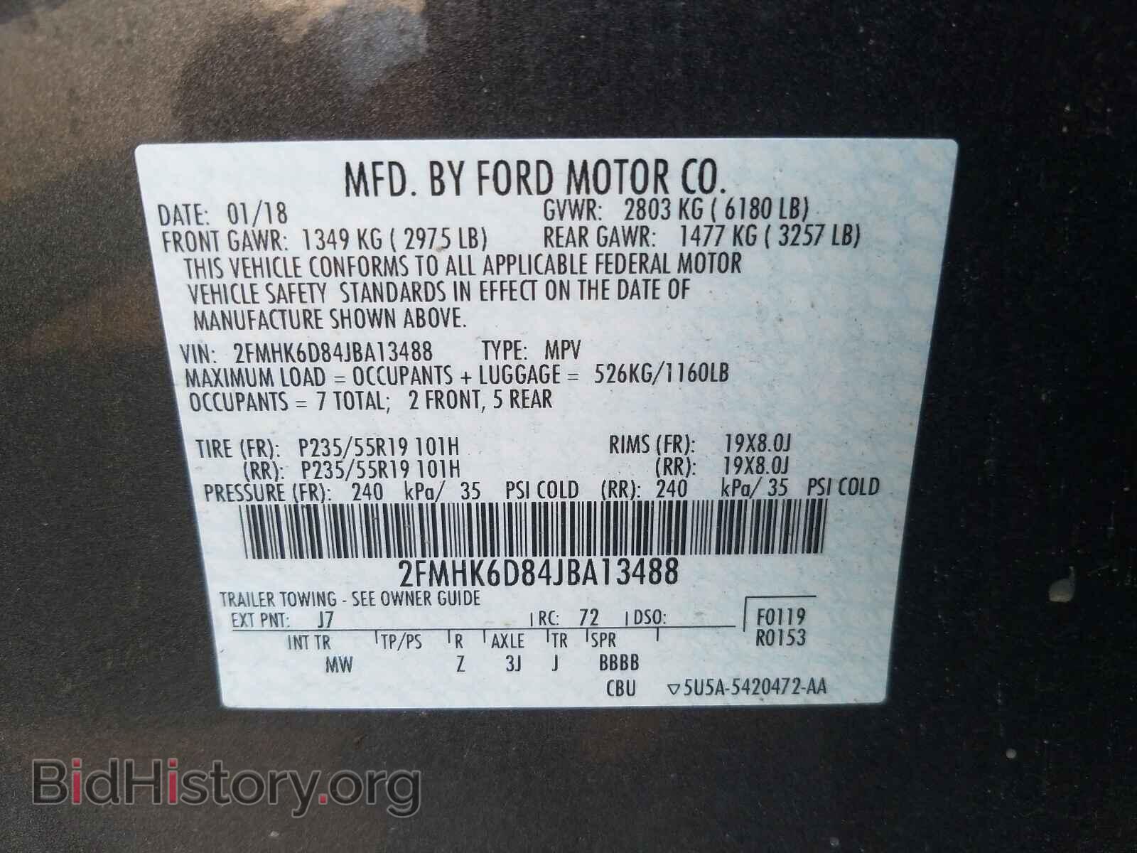 2018 FORD FLEX - VIN: 2FMHK6D84JBA13488 - Photo 10