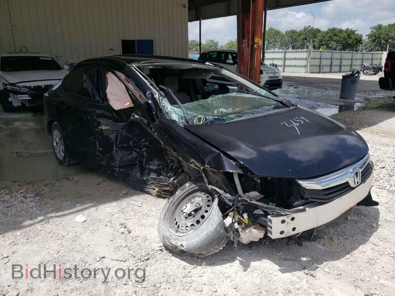 Фотография 19XFB2F57CE083859 - HONDA CIVIC 2012
