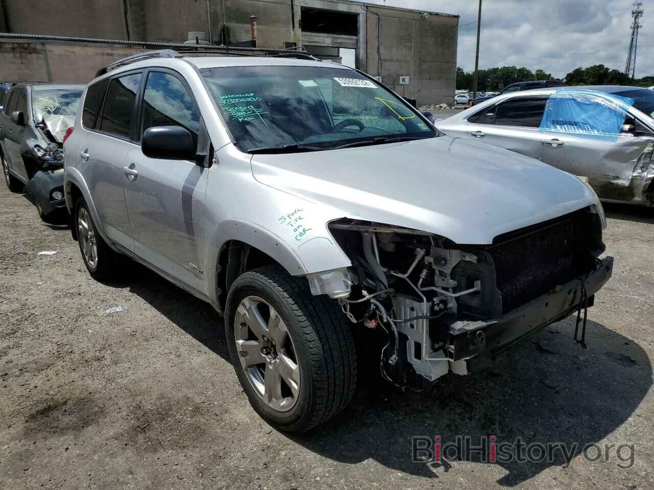 Photo 2T3RF4DV2BW140603 - TOYOTA RAV4 2011