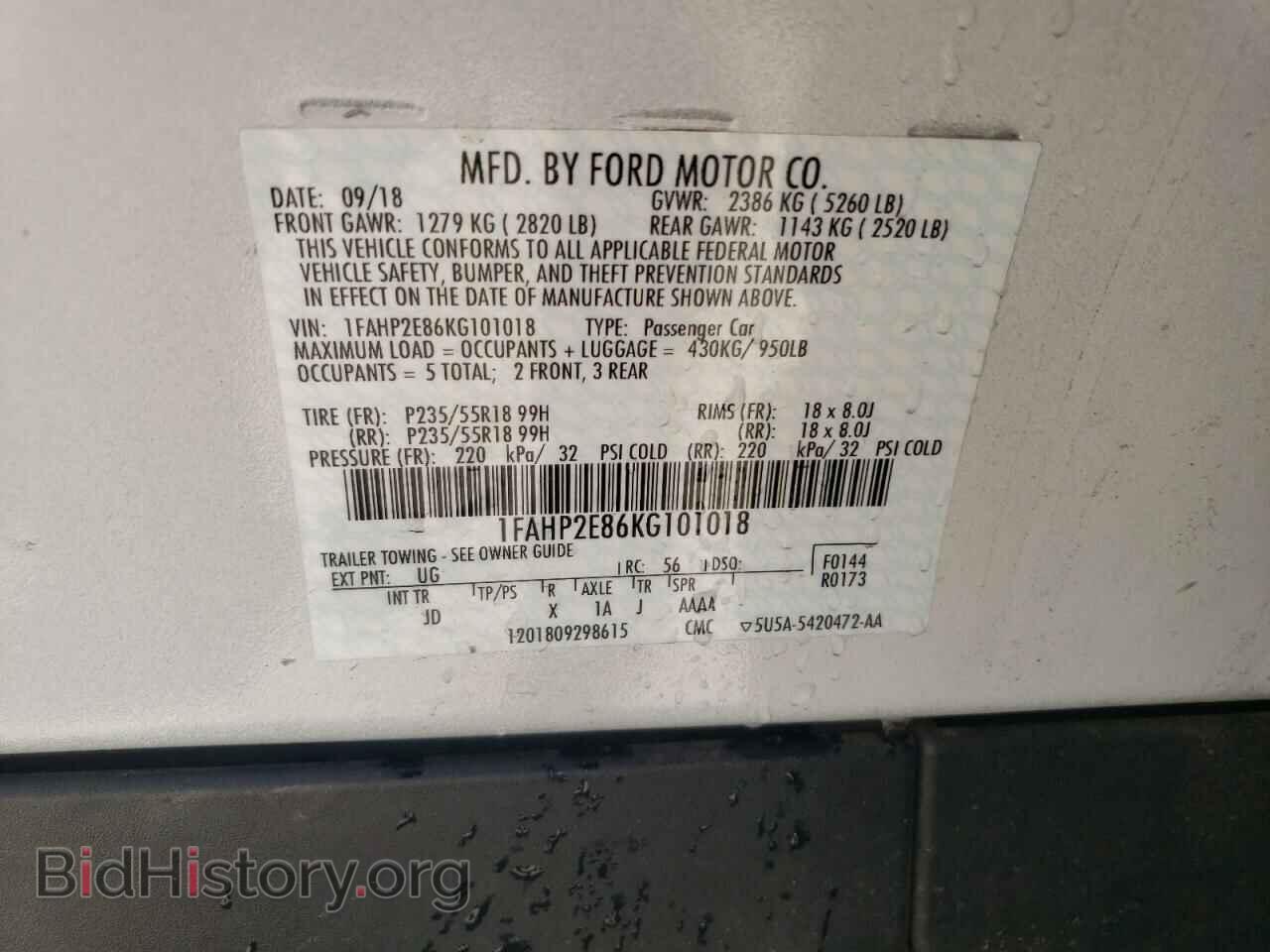 2019 FORD TAURUS - VIN: 1FAHP2E86KG101018 - Фото 12