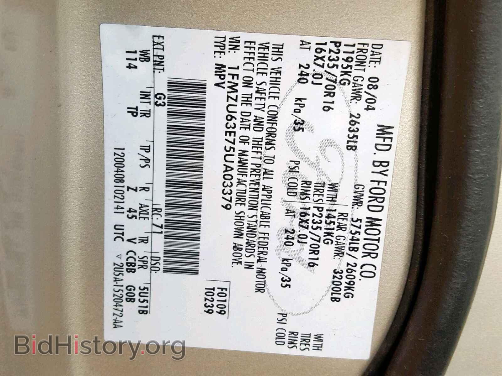 2005 FORD EXPLORER - VIN: 1FMZU63E75UA03379 - Photo 10