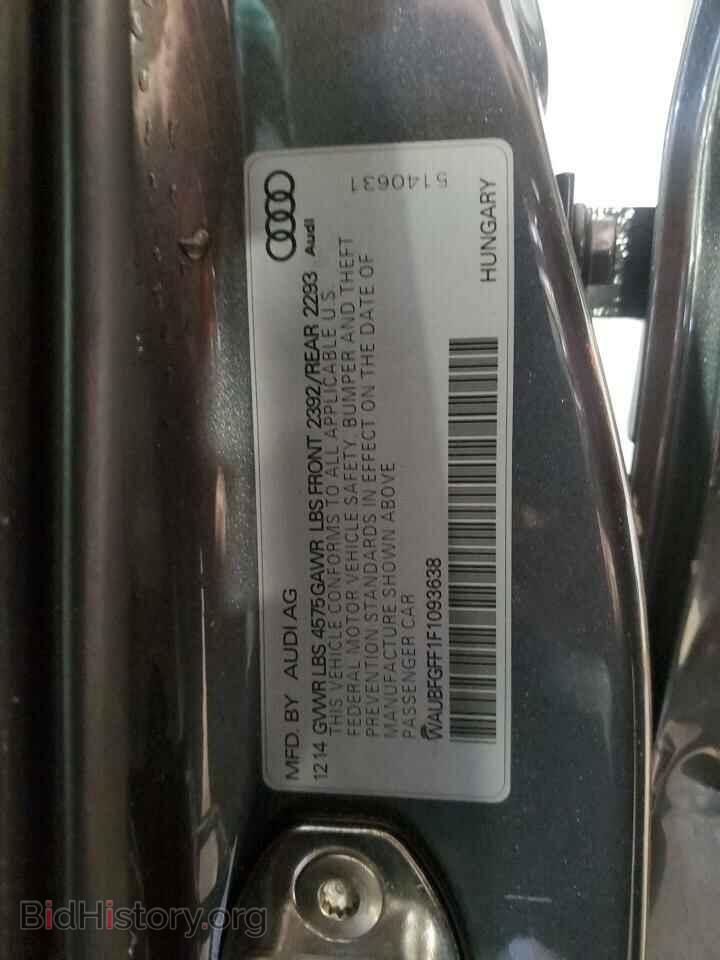 2015 AUDI A3 - VIN: WAUBFGFF1F1093638 - Photo 12