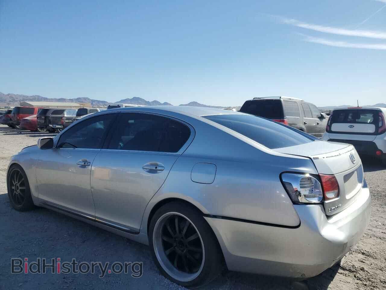 2006 LEXUS GS300 - VIN: JTHBH96S265044686 - Фото 2