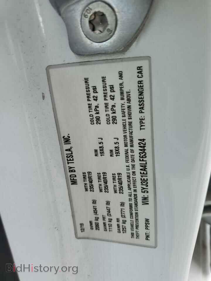 2020 TESLA MODEL 3 - VIN: 5YJ3E1EA4LF634424 - Фото 12
