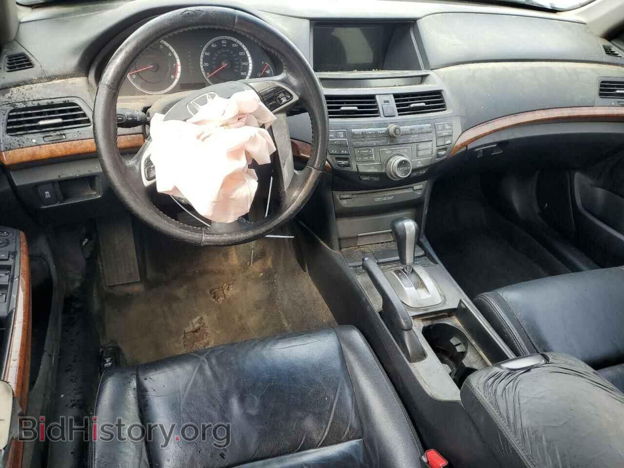 2012 HONDA ACCORD - VIN: 1HGCP3F87CA012122 - Фото 8
