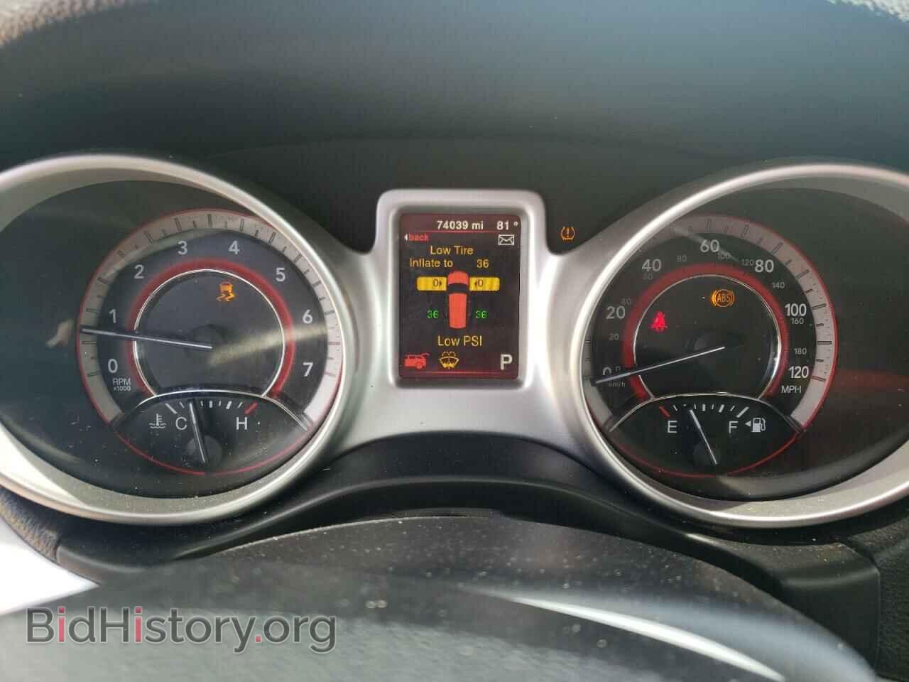2017 DODGE JOURNEY - VIN: 3C4PDCBG5HT523091 - Фото 9
