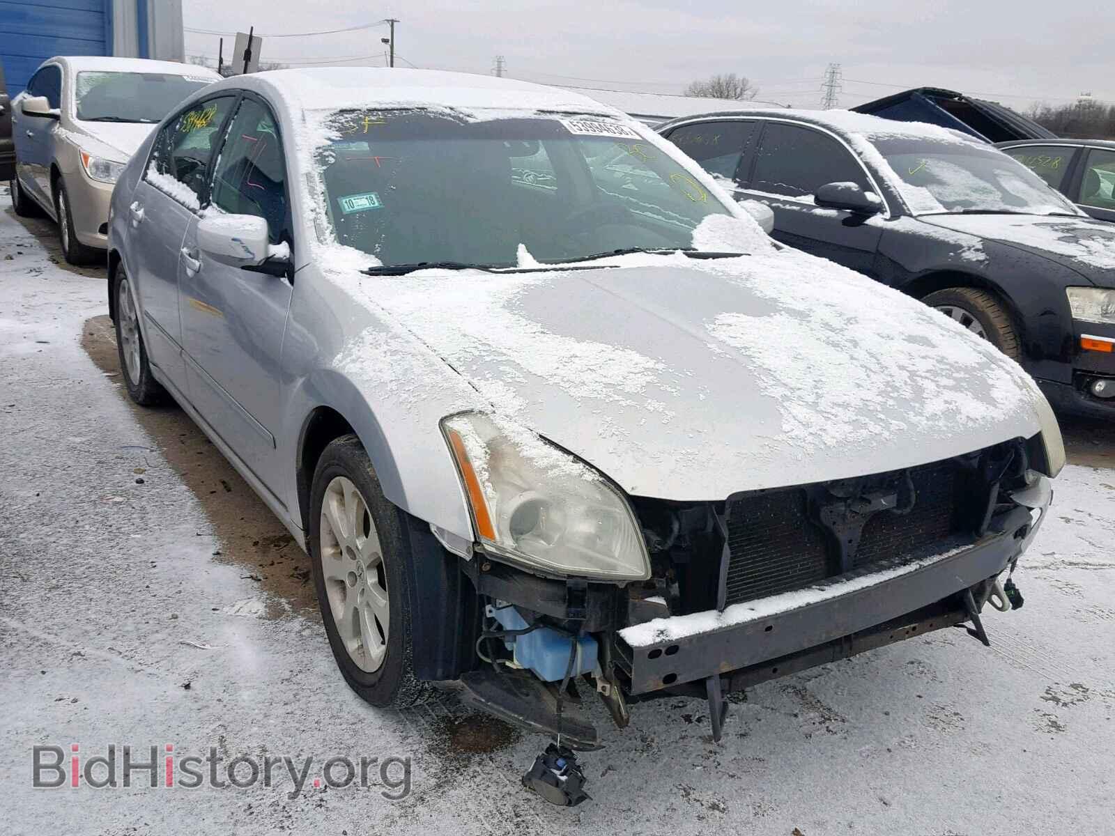 Photo 1N4BA41E87C814953 - NISSAN MAXIMA 2007