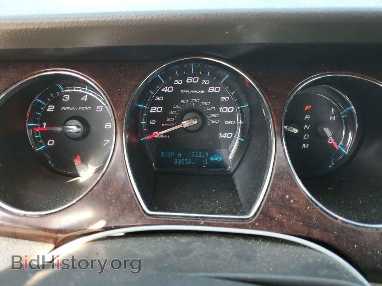 2011 FORD TAURUS - VIN: 1FAHP2FW4BG100365 - Фото 9